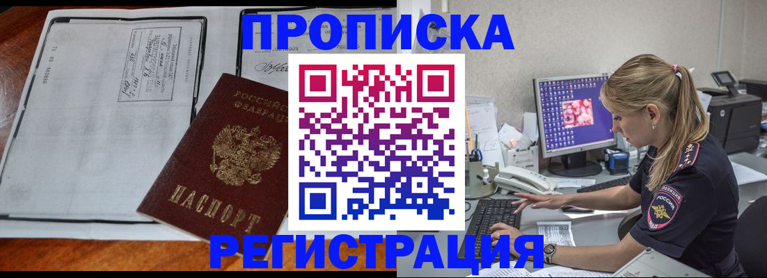 форма 3 в Знаменске